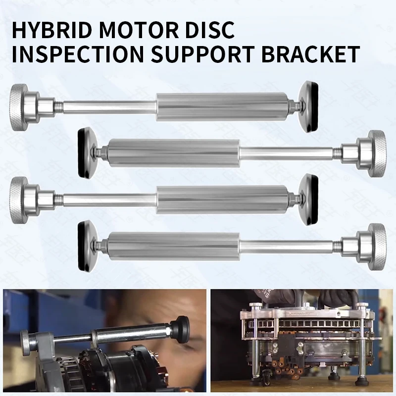 

Инструмент для снятия и установки двигателя подходит для 6-цилиндровых двигателей Mercedes-Benz M254/M256, 48 В, снятия ротора двигателя и