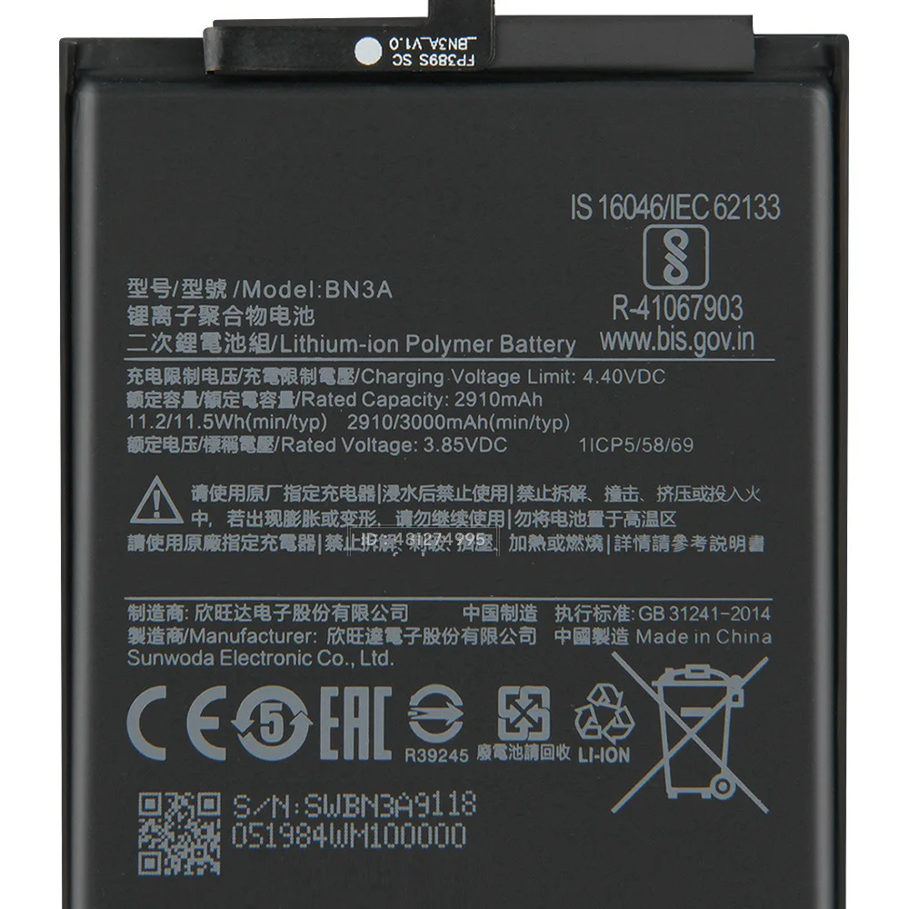 بطارية هاتف بديلة BN3A لعام 2024 لبطاريات الهاتف Xiaomi Redmi Go 3000Mah