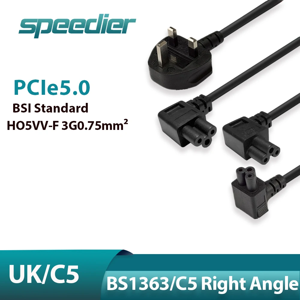 

BS1363 To C5 Left Right Bend Plum Blossom Line 13A 2.5A 250V UK Plug British Standard Hong Kong Three Hole TV Power Cord Cable