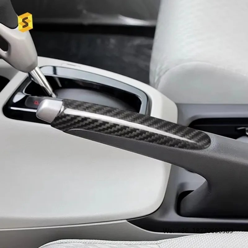 Car Accessories Carbon Fiber Handbrake Cover for Civic 12-16s Model