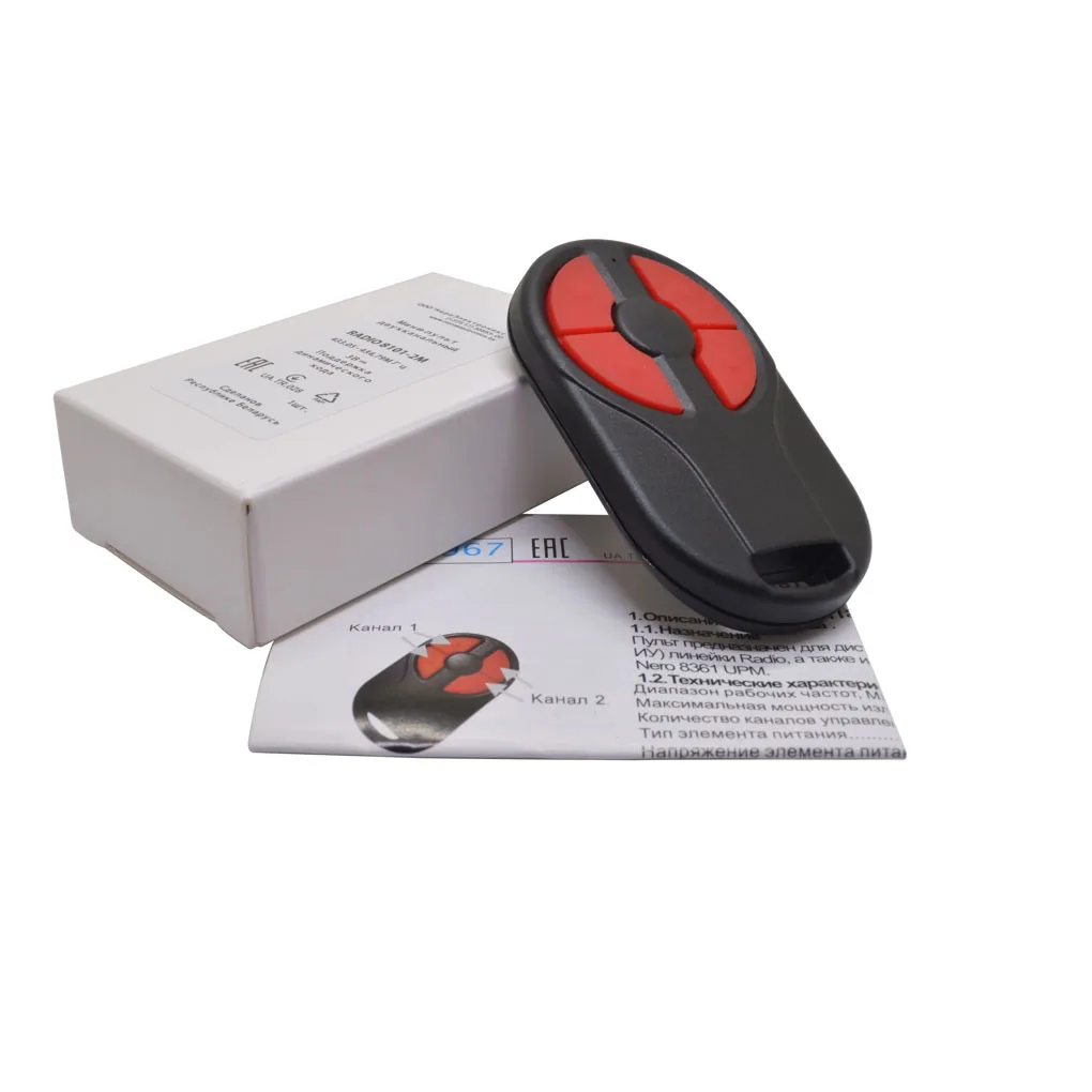 8101-2M mini Nero gate remote remote 2-channel433,05-434,79 MHz Rolling code remote control garage door