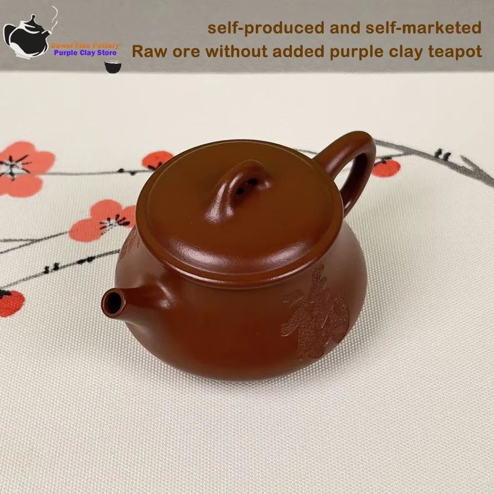 

Handmade Yixing Purple Clay Teapot for Chinese Gongfu Tea, 100ml kung fu tea set Maker for Home, Office, Gift small capacity ﻿