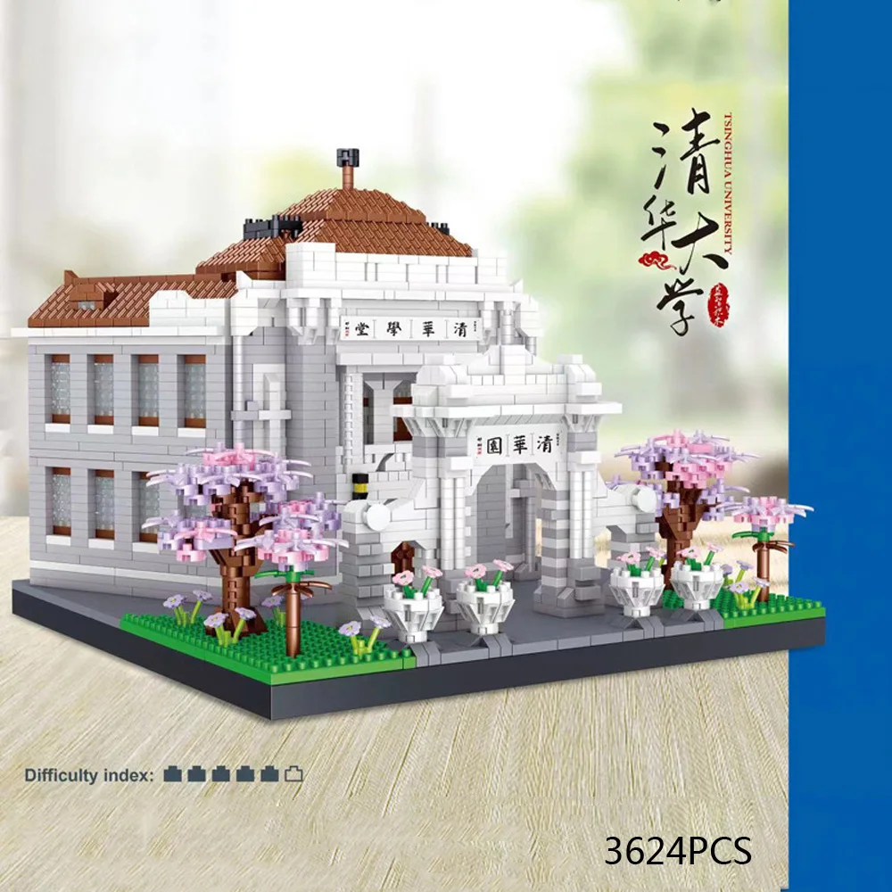 

World Famous Schools China Architecture Micro Diamond Block Tsinghua University Campus Nanobrick Assemble Model Build Brick Toy