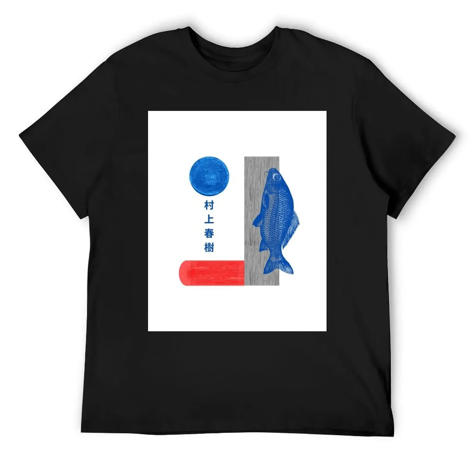 Haruki Murakami - Kafka On the Shore T-Shirt