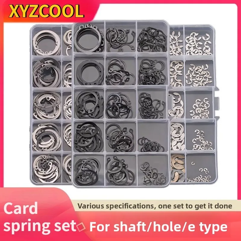 65M manganese steel A-shaped shaft retaining ring 304 stainless steel hole C-shaped inner spring elastic E-shaped outer caliper