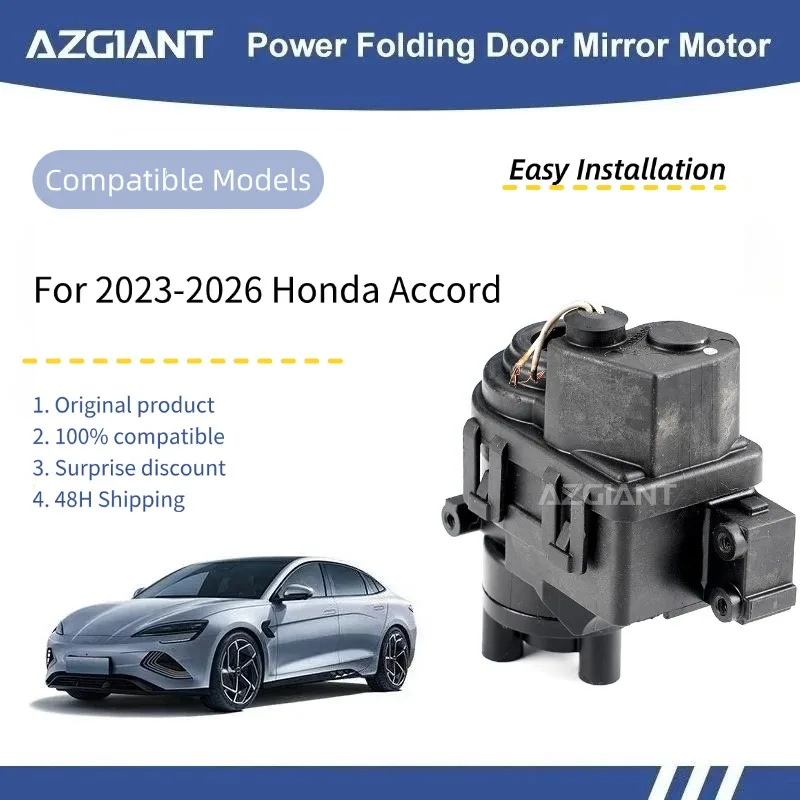 AZGIANT For 2023-2026 Honda Accord Car Rearview Mirror Folding Motor Parts Assembly
