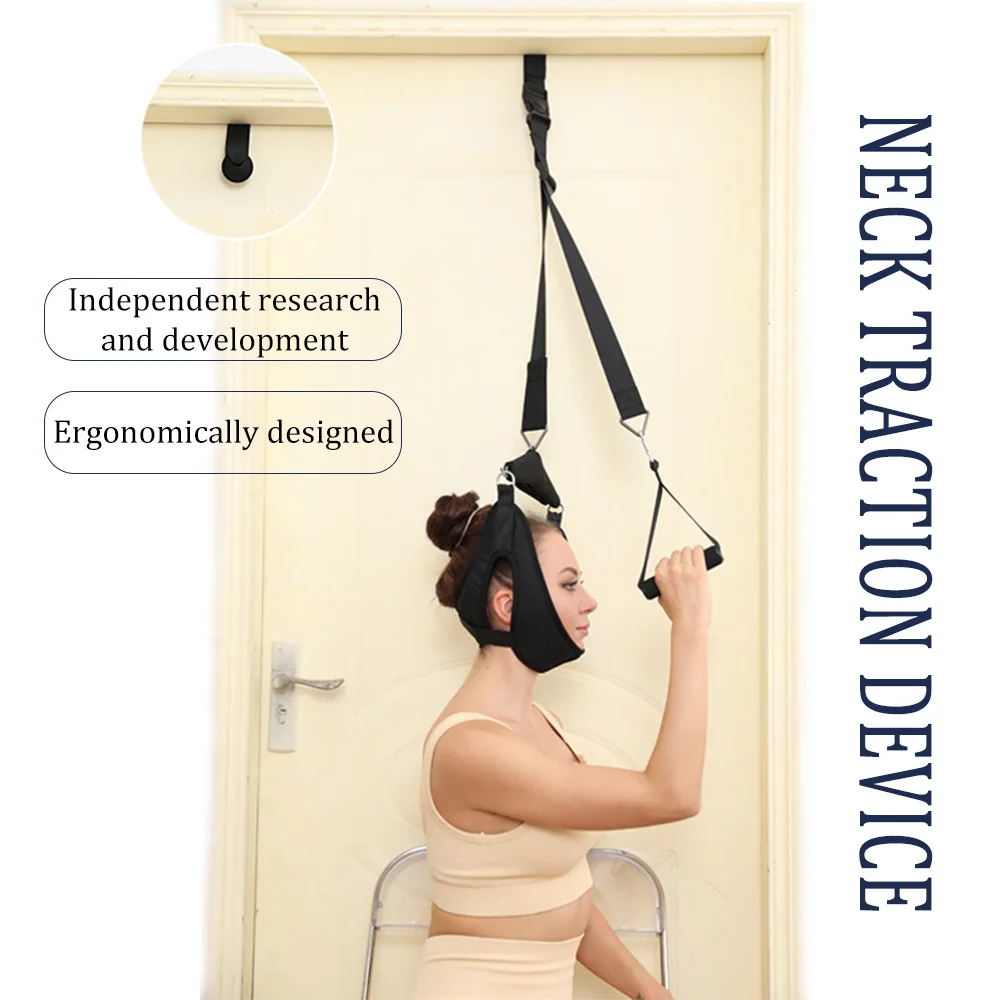 Рисунок 2 - Устройство для вытягивания шейного