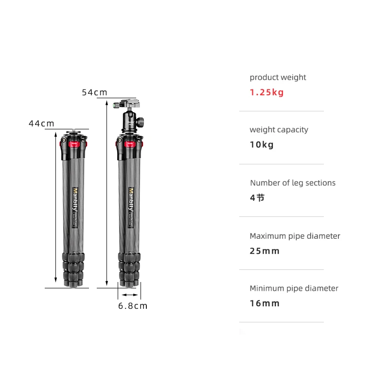 Штатив для камеры 162 см из углеродного волокна, легкий штатив для путешествий с сумкой с шаровой головкой и грузоподъемностью 10 кг, штатив для DSLR путешествий и работы