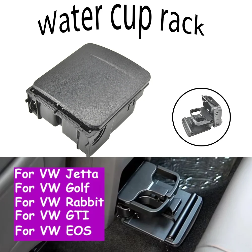 

For VW GOLF MK5 MK6 1K0862532F Car Interior Rear Armrest Drink Cup Holder ABS