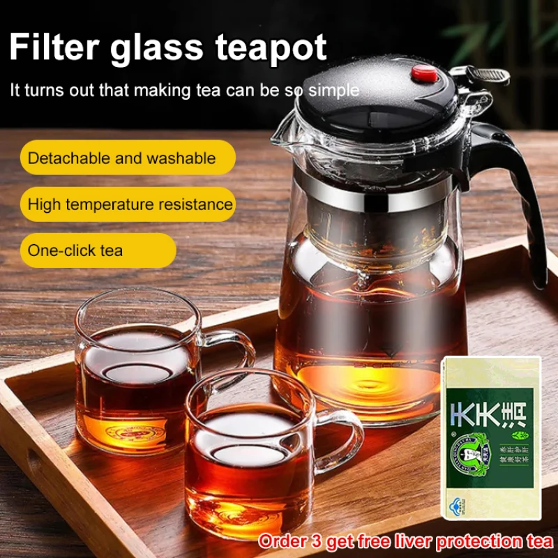 

【Household Tea Infuser Kettle】Heat-Resistant Glass Tea Pot with Separator - for Loose Leaf Tea, Herbal Tea & Flower Tea