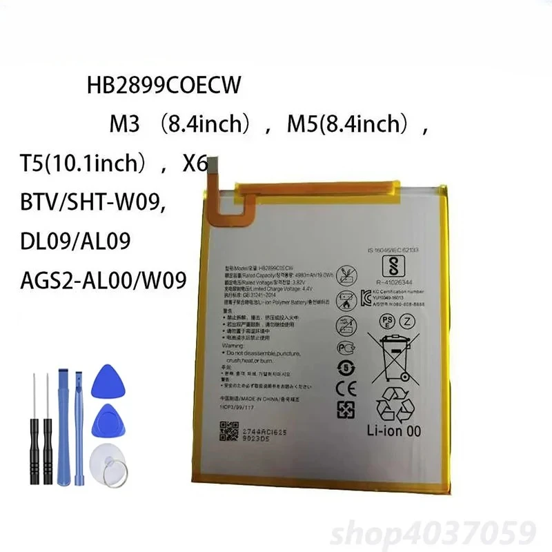 

New HB2899C0ECW Battery For Huawei Media Pad M3 8.4" BTV-DL09 BTV-W09 SHT-W09 SHT-AL09 M5 8 SHT-W09 SHT-AL09 M5 Lite 8 T5