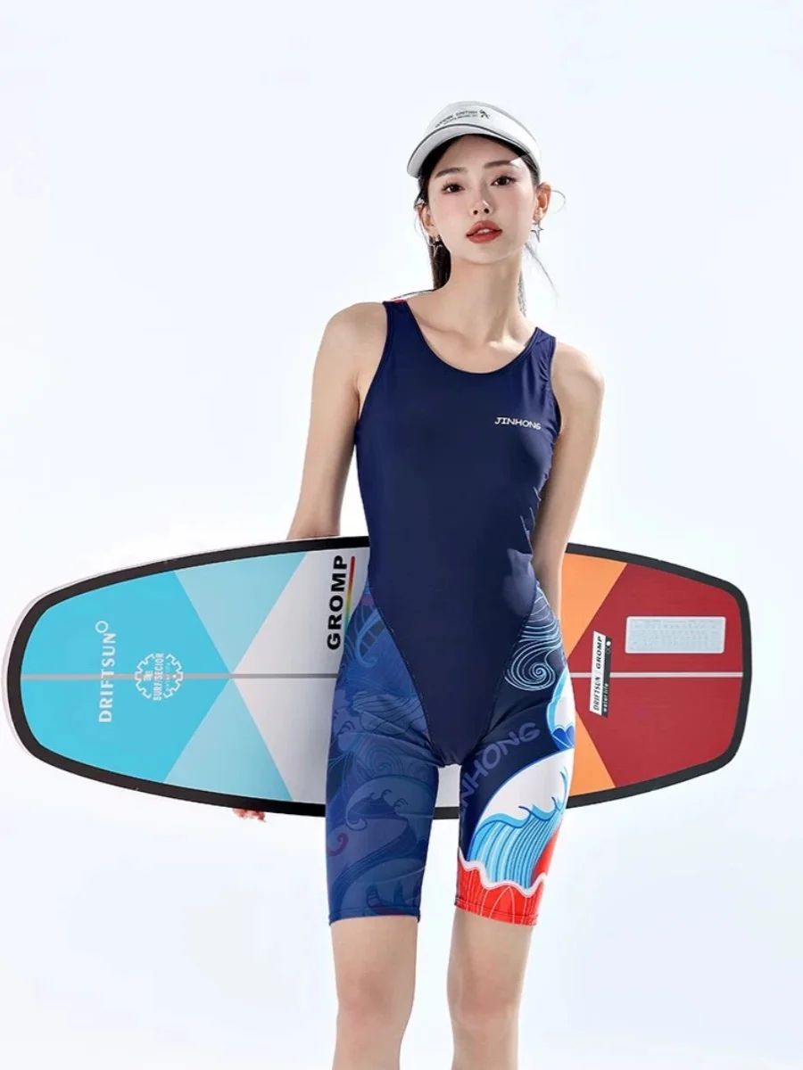 

Conservative Five-Part Women's Swimsuit 2023 New Profional Training Cetition Swimming Gym Student Fem Model Sportswear