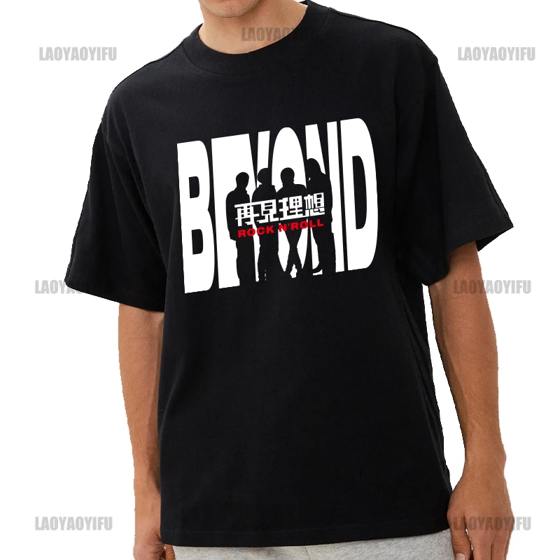 

Vintage Streetwear Beyond Band Graphic Women Men Clothing Cotton Street Fashion Short Sleeve Clothing Streetwear