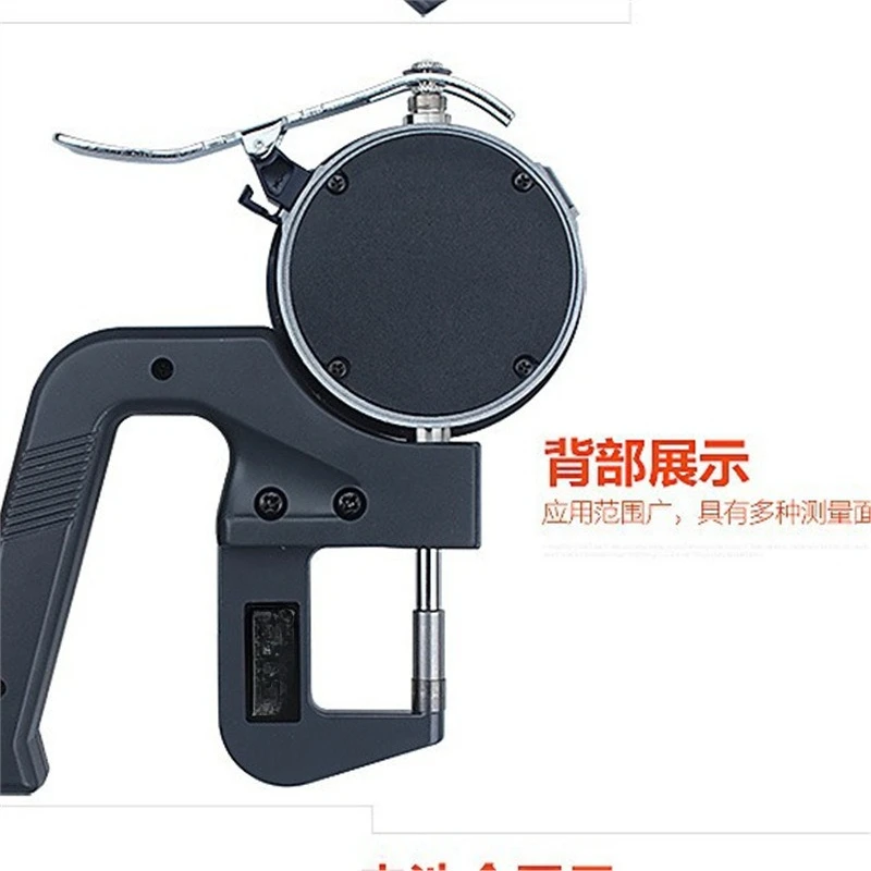

Suitable for Mitutoyo digital thickness meter 547-401 300s thickness meter