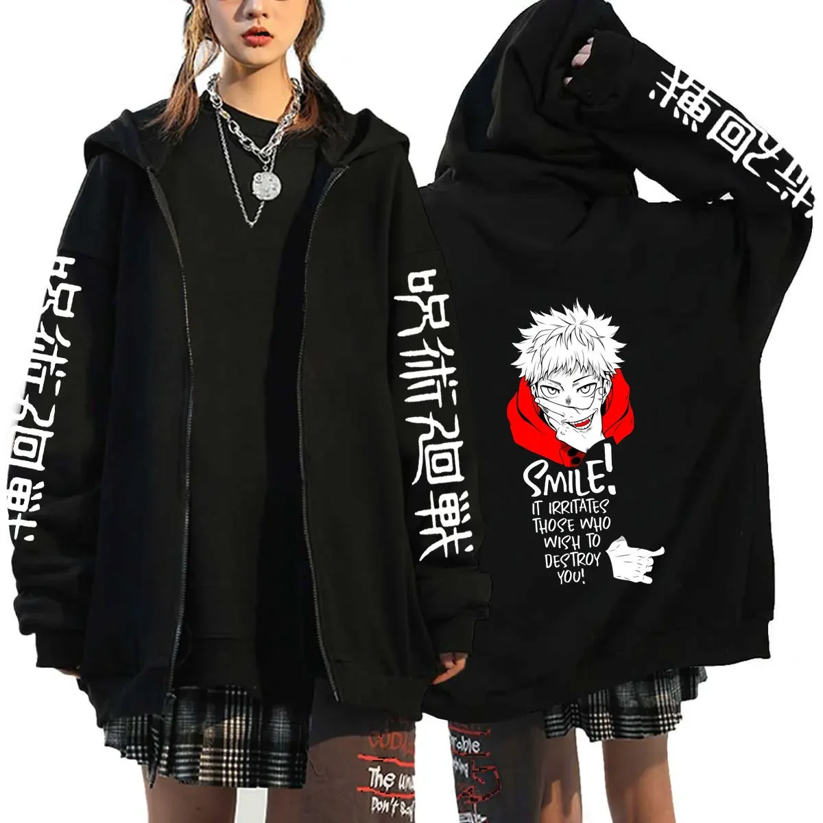 2026 Jujutsu Kaisen Hoodie Anime Yuji Itadori Ryomen Sukuna Cosplay Unisex Reißverschluss-Sweatshirt Harajuku Mode – Detail 2