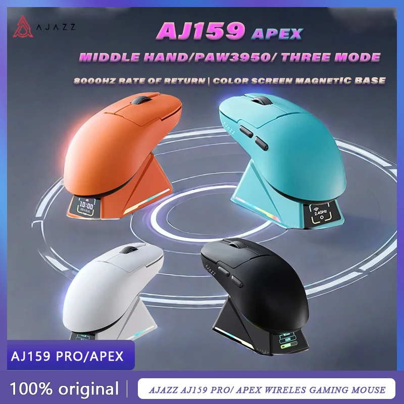 AJAZZ AJ159 Apex Wireles Gaming Mouse AJ159 PRO wired Bluetooth Three mode PAW3395 PAW3950 Lightweight 8K Customized RGB mouse