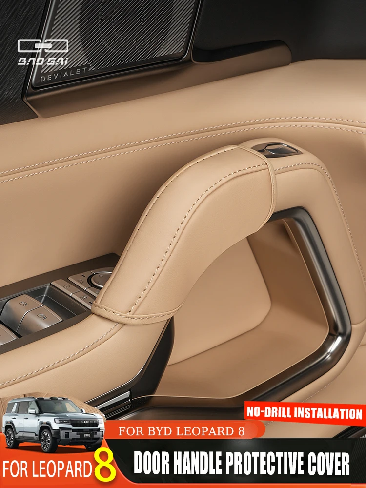 

For BYD Leopard 8 Door Handle Protective Cover Anti-Dirty Pad Interior Decoration Accessories