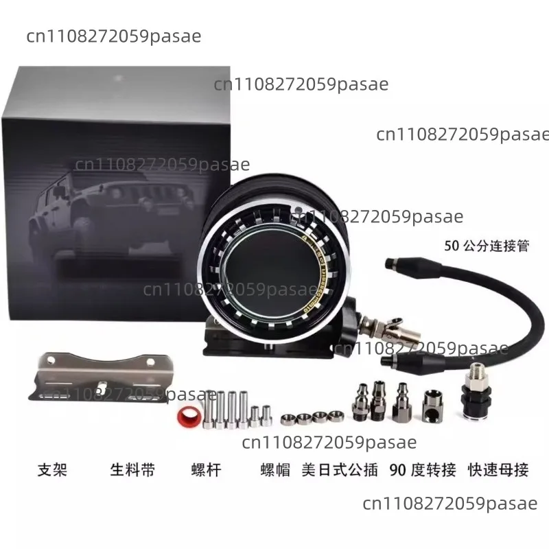 Air pump reel storage Modified air pump air pipe storage reel