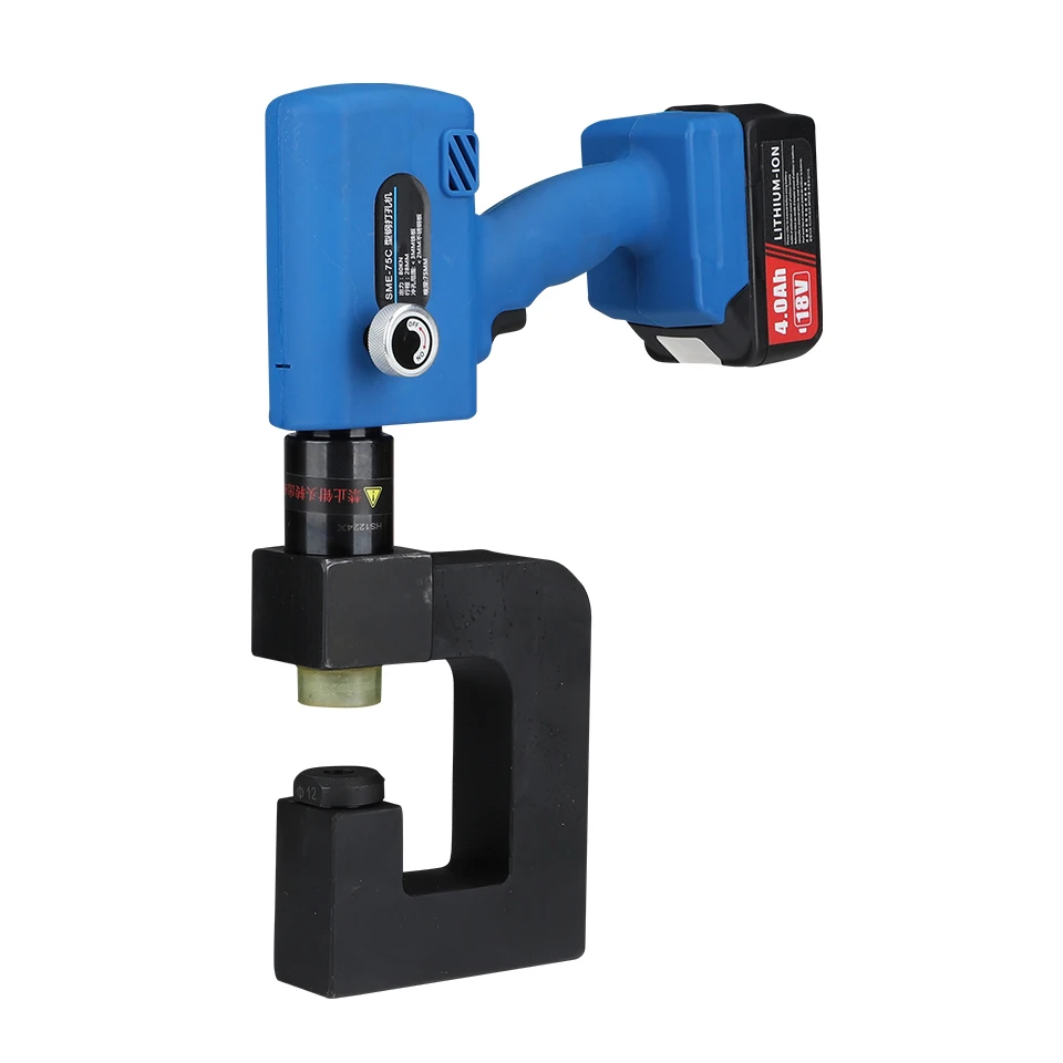 

Аккумуляторный гидравлический пробивочный инструмент SME-75C для тонких листов, гидравлический дырокол