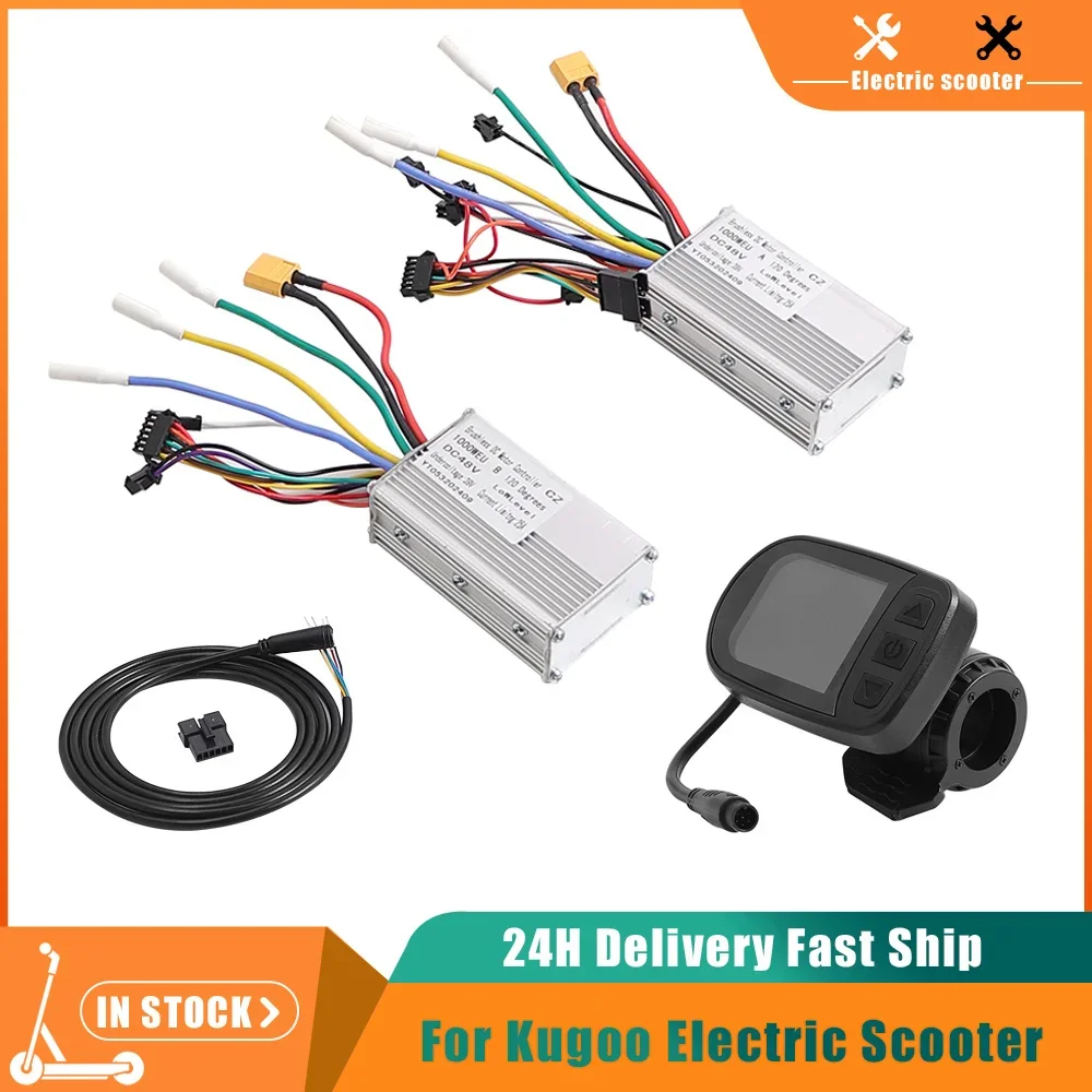 

48V 1000W Dual Drive Motor Controller LCD Display Controller Dial Accelerator for KUGOO G-Booster Electric Scooter Spare Parts