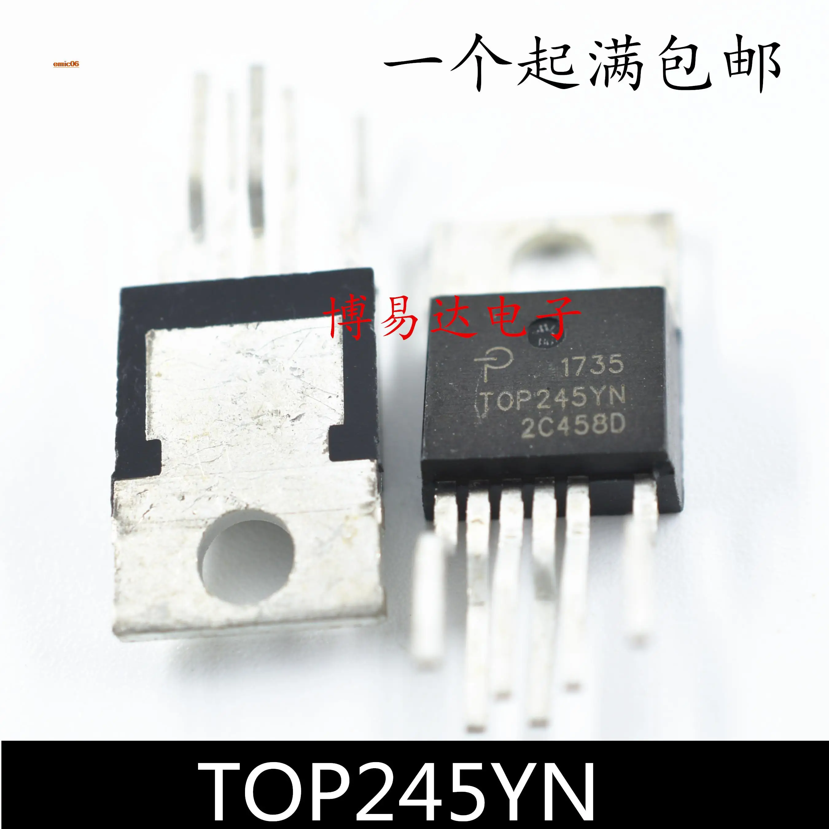 5pieces Original stock TOP245 TOP245YN TOP245Y TO-220 6 IC