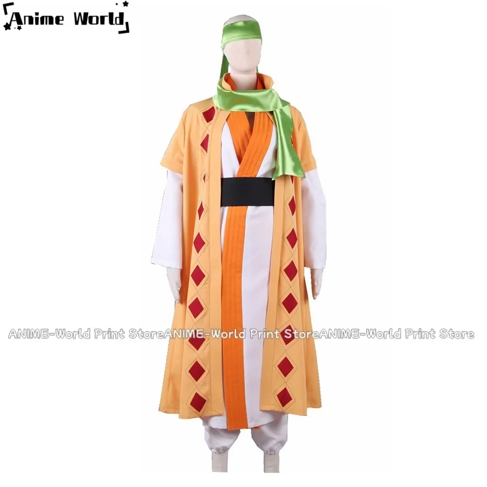 

《Custom Size》Unisex Anime Yona Cosplay Costumes Outfit Halloween Christmas Uniform Custom Size