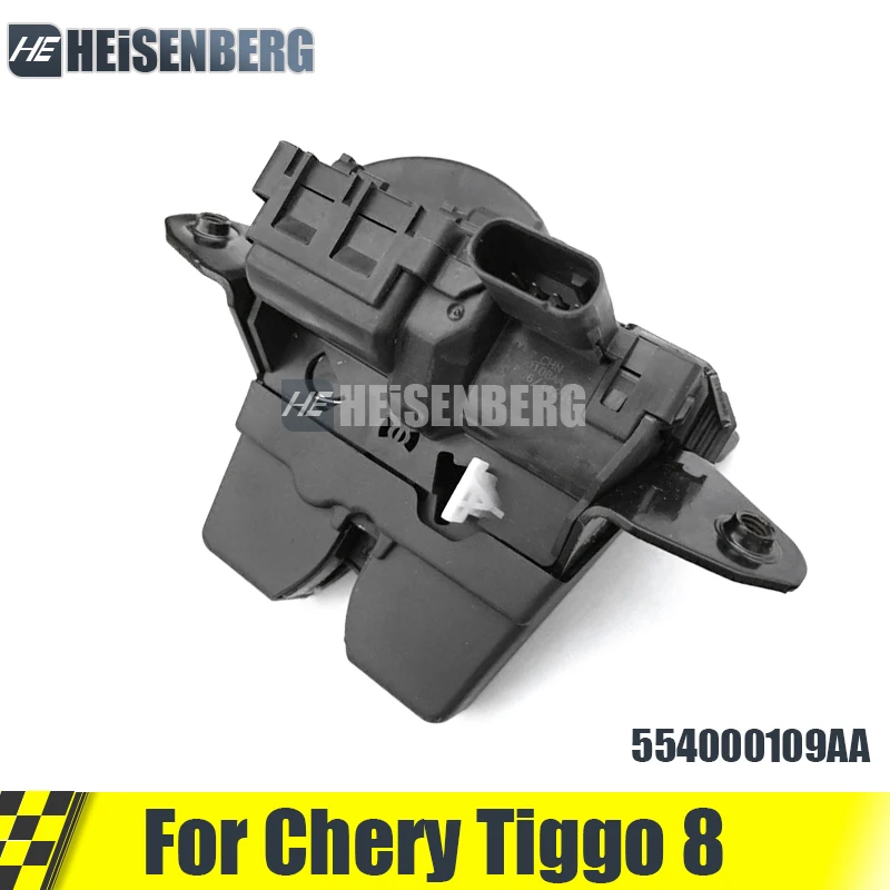Bloque de bloqueo de puerta trasera para Chery Tiggo 8 2020 conjunto de cerradura de puerta trasera 554000109AA