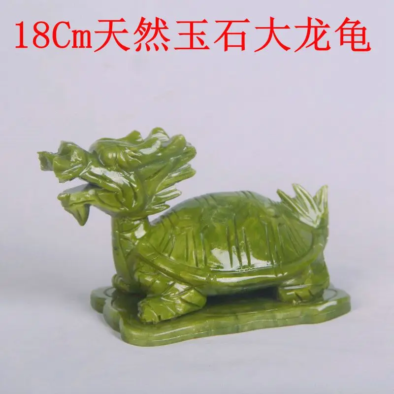 18CM #  office home efficacious exorcise evil spirits Talisman Protection - jade Dragon Turtle FENG SHUI Sculpture statue