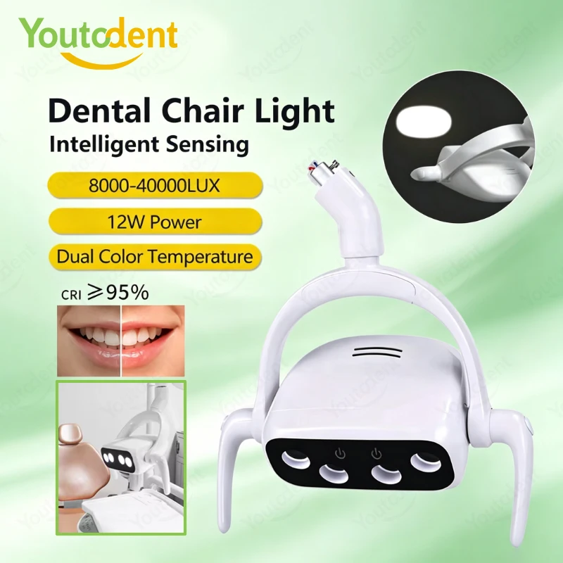 Dental Chair Light Intelligent Sensor Dental Operating Oral Lamp Dual Color Temperature Dental Unit Exam Light
