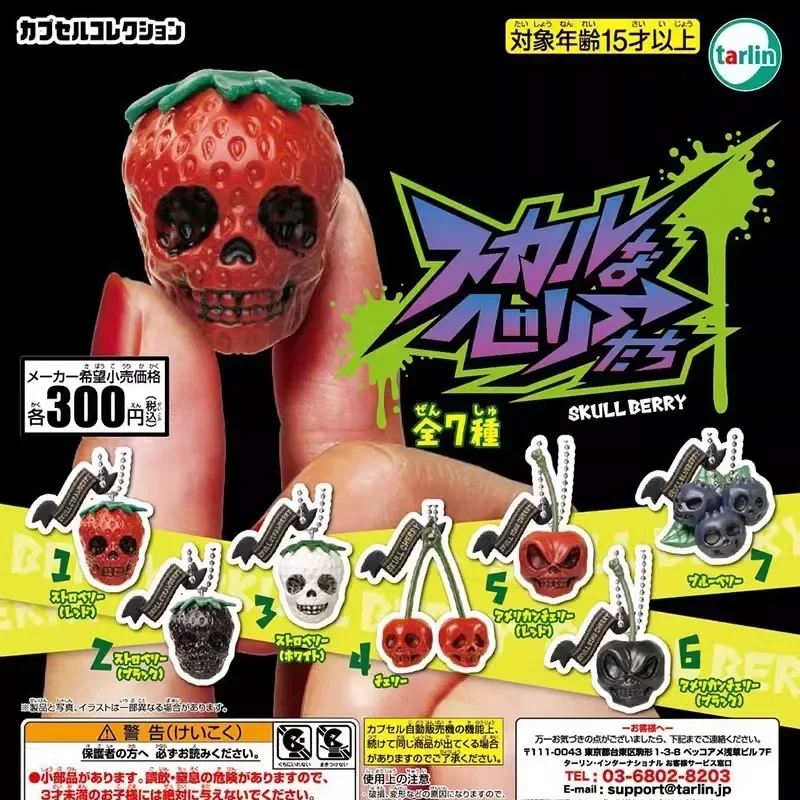 

Original Genuine Tarlin Gashapon Cute Fruit Skull Strawberry Cherry Bag Keychain Kawaii Anime Figure Capsule Toys Creative Gift