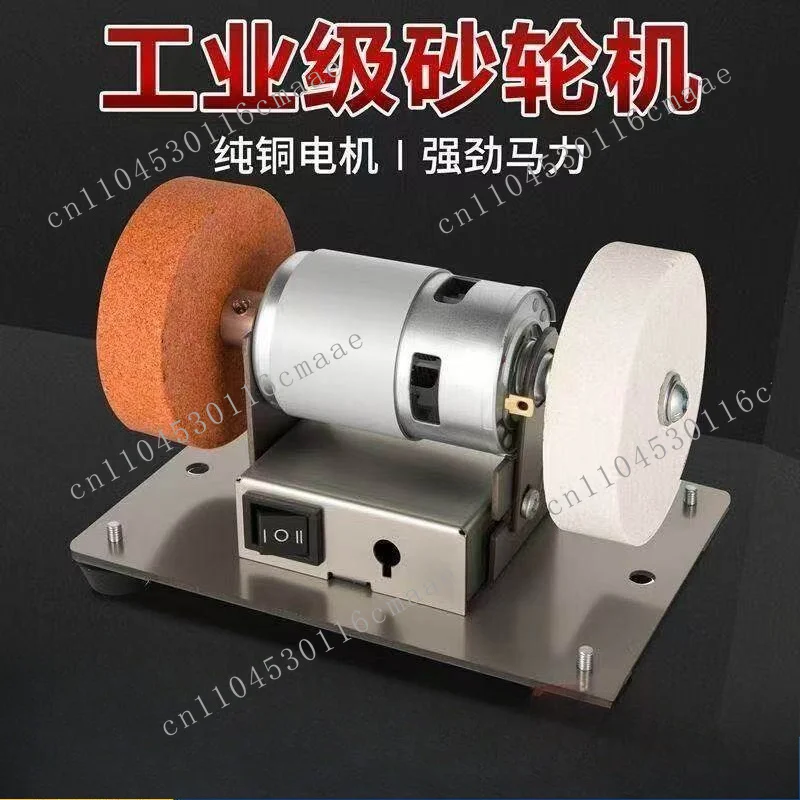 Mini Desktop Grinder Fully Automatic Double Grinding Wheel Electric Knife Sharpener Small Rust Removal Polishing Grinder
