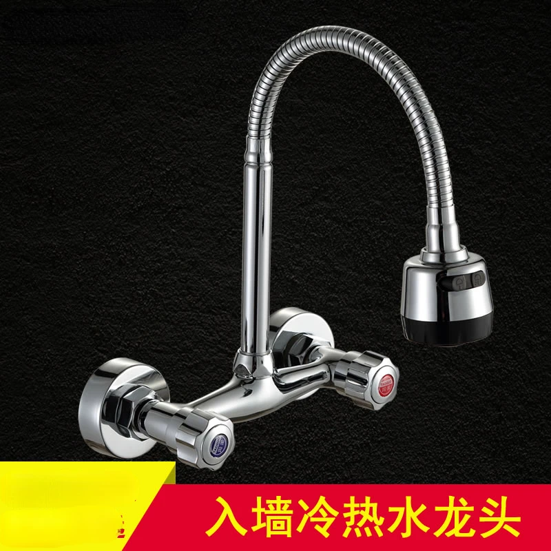 Handles Garden Kitchen Faucets Stream Deck Mixer Basin Water Tap Bathroom Waterfall Filter Robinets Cuisine Home Improvement