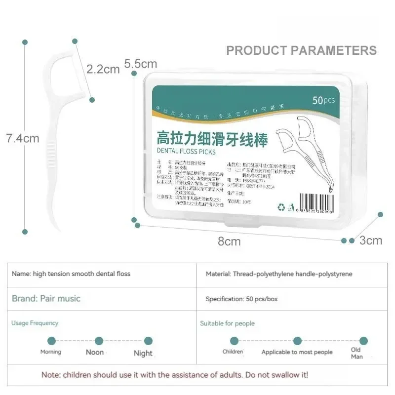 3 PCS Disposable Plastic Toothpick Dental Floss High-tension Smooth Dental Floss Stick Portable Dental Floss Box Dental image 5