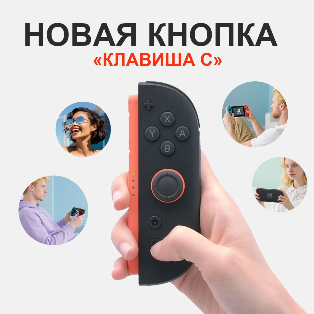 Thumbnail 4 - #16 Best Nintendo Switch to Buy In 2026