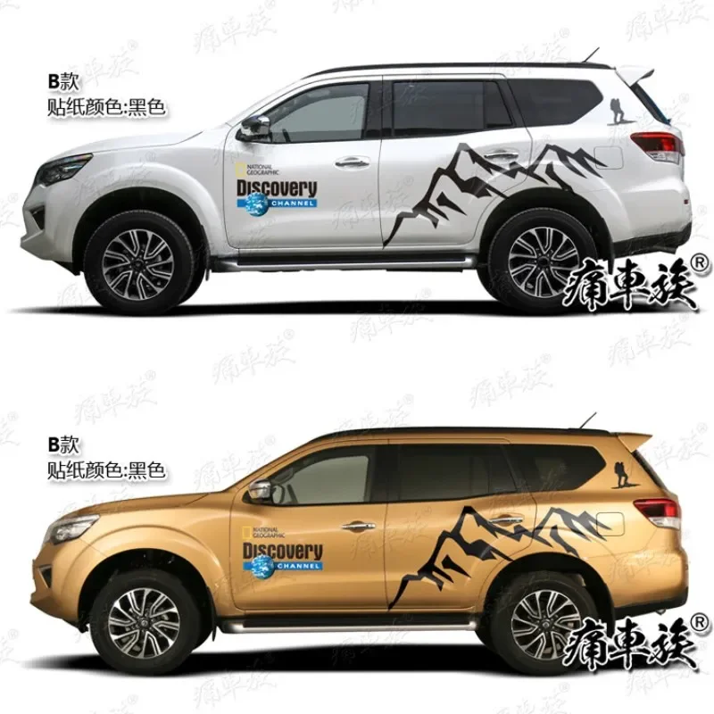 Car Stickers FOR Nissan TERRA 2012-2022 Body Personality Decorative Custom Vinyl Films Decal Accessories