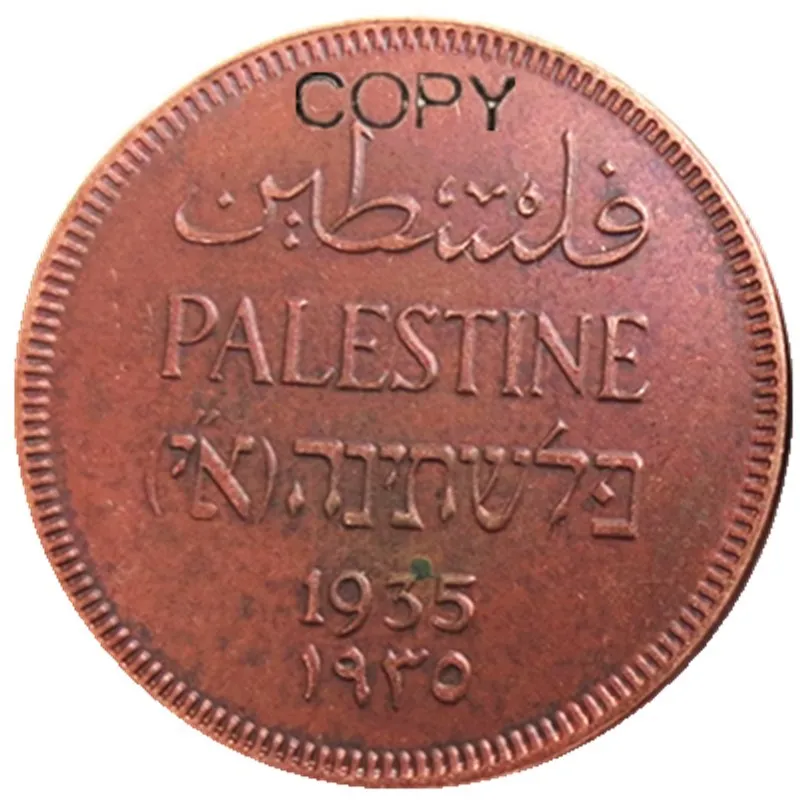 Palestine 1935 1 Mil 100% Copper Copy Decorate Coin