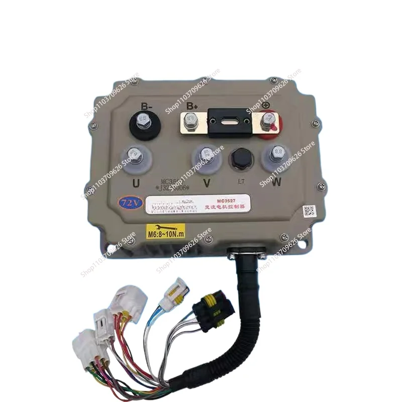 New energy electric vehicle controller