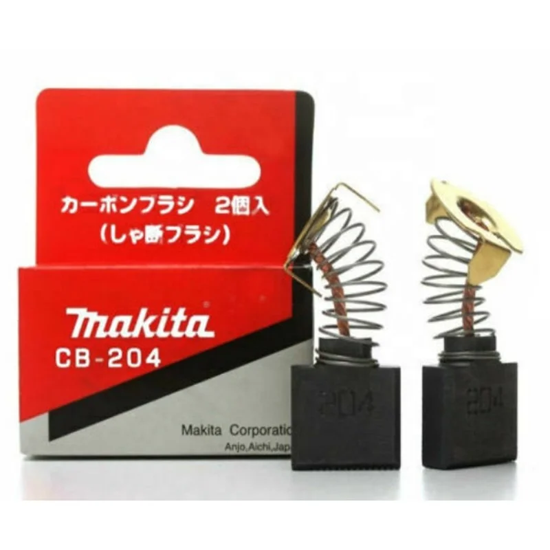 Customized Carbon Motor Brush Aeg Carbon Brush Set 244937 For VSS260 Carbon Brushes For Angle Grinders