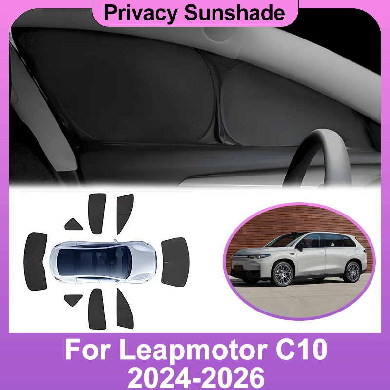 

Аксессуары для Leapmotor C10 2024, 2025 2026, солнцезащитный козырек для конфиденциальности, автомобильная занавеска, лобовое стекло, защита от ультрафиолета, инструмент для блокировки света, автозапчасти
