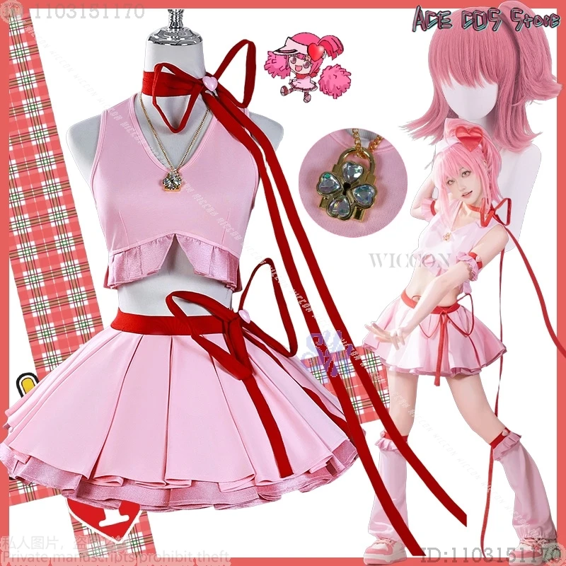 Hinamori Amu Cospla…