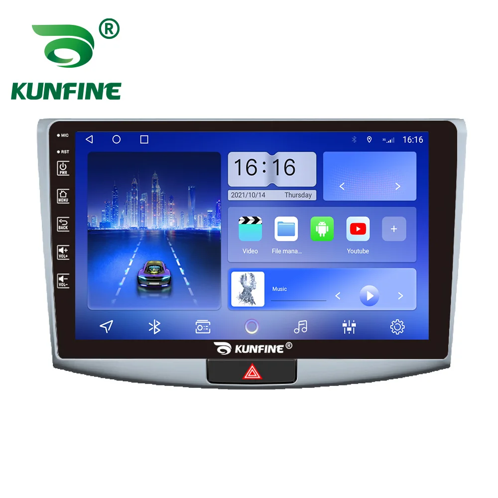 Android 10.0  Octa Core Car DVD GPS Navigation Player Deckless Car Stereo for VW MAGOTAN CC 2012 2013 2014 2015 2016 Radio