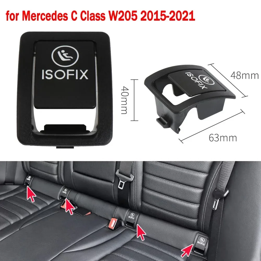Auto Rear Child Safe Seat ISOFIX Switch Cover for Mercedes Benz W205 C-Class 2015-2021 Car Accessories 2059200513