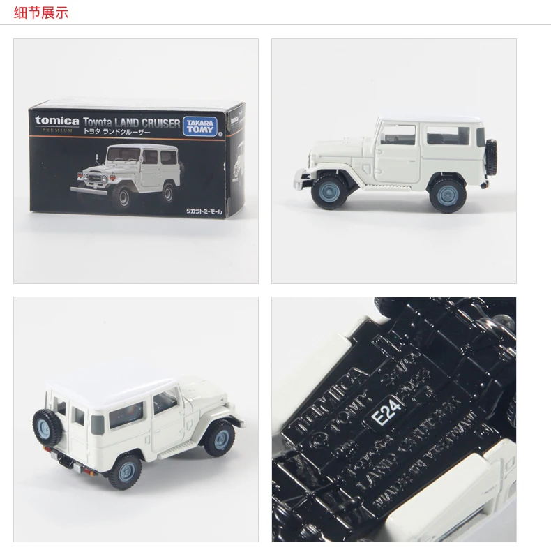 TAKARA TOMY Tomica Rare Limited Edition OVota LAND CRUISER1/60 modello di veicolo a motore Mini modello di auto in lega pressofusa giocattolo per bambini