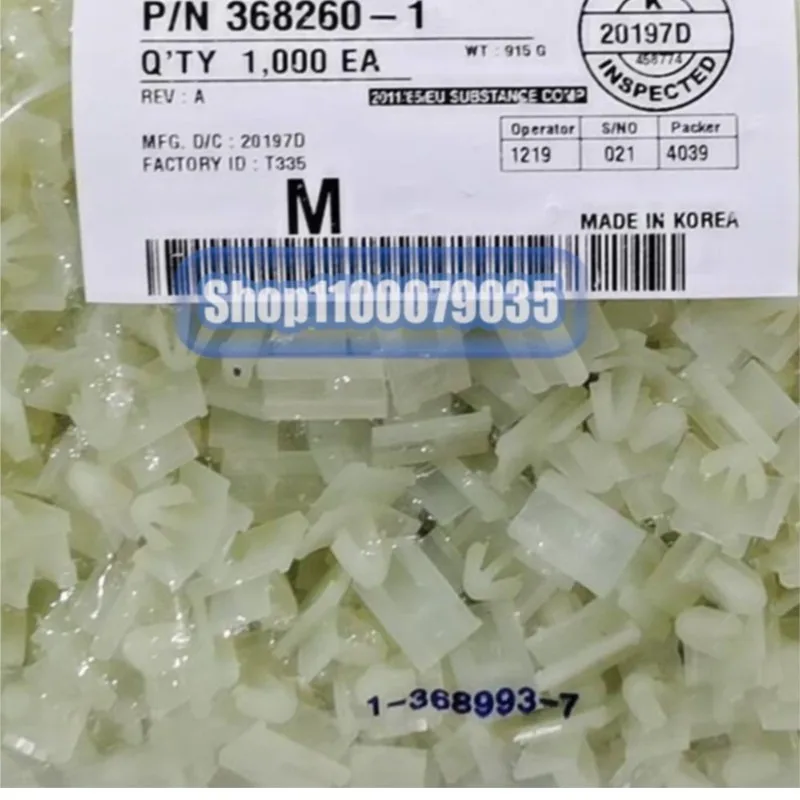 

100pcs/lot 368260-1 368382-1 4-1437284-3 42400-1 51163-0300 5-1418760-3 560023-0450 connector new original