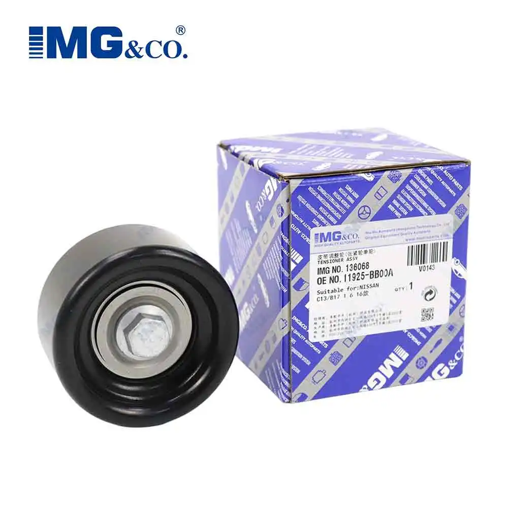 

For Nissan Qashqai Lannia 1.6L engine belt tensioner and idler pulley, OEM 11925-BB00A. 11925BB00A Belt Adjuster Pulley