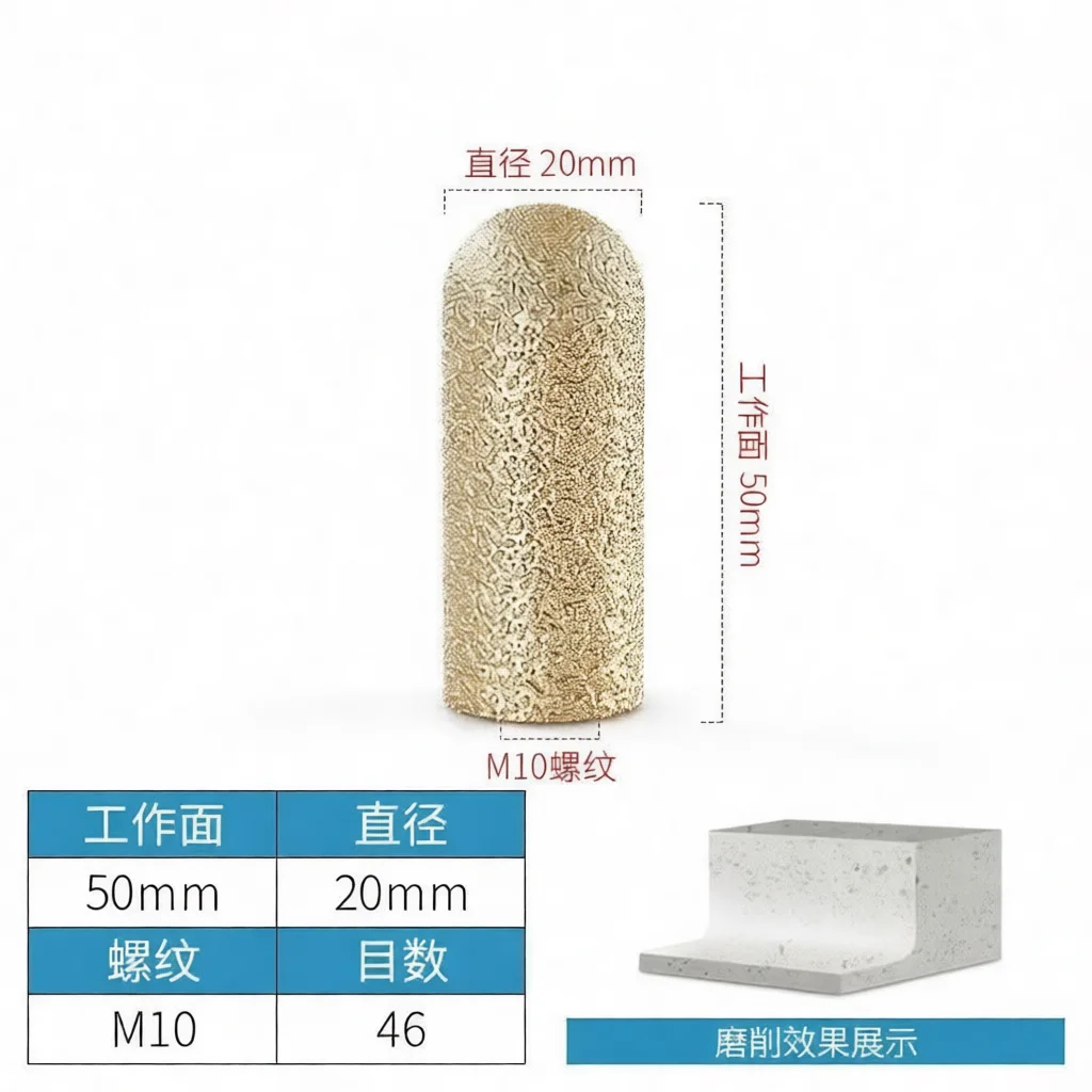 Stone Grinding Bit Quartz Countertop Backsplash Edge Profiling Wheel Diamond Brazed Polishing Head For Angle Grinder Tools