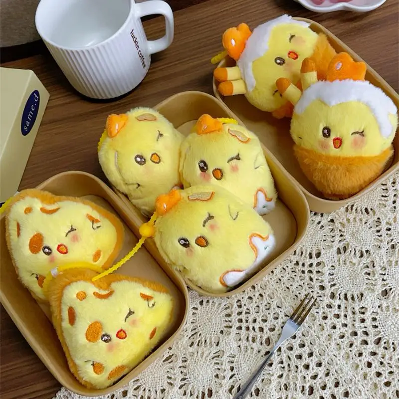 Cute Cartoon Little Chicken Dessert Doll Plush Pendant Keychain Kawaii Plush Food Backpack Decoration Pendant Accessories Gift