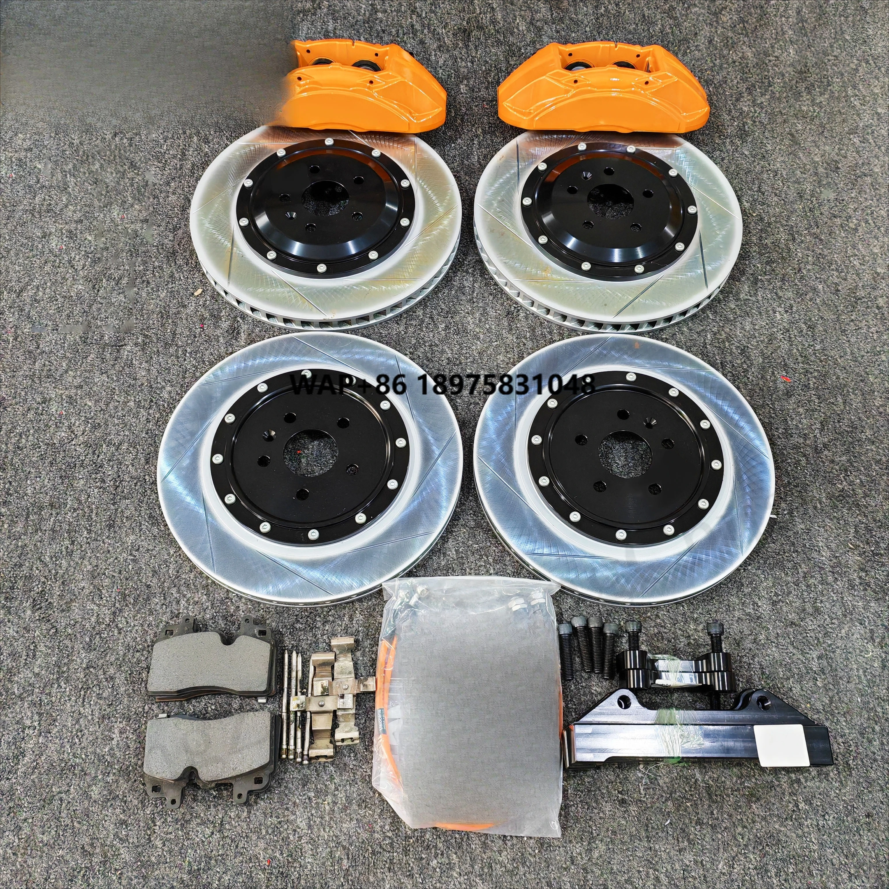 

Auto Brake Caliper Kit Front 4 Pistons with 355/380mm Rotor