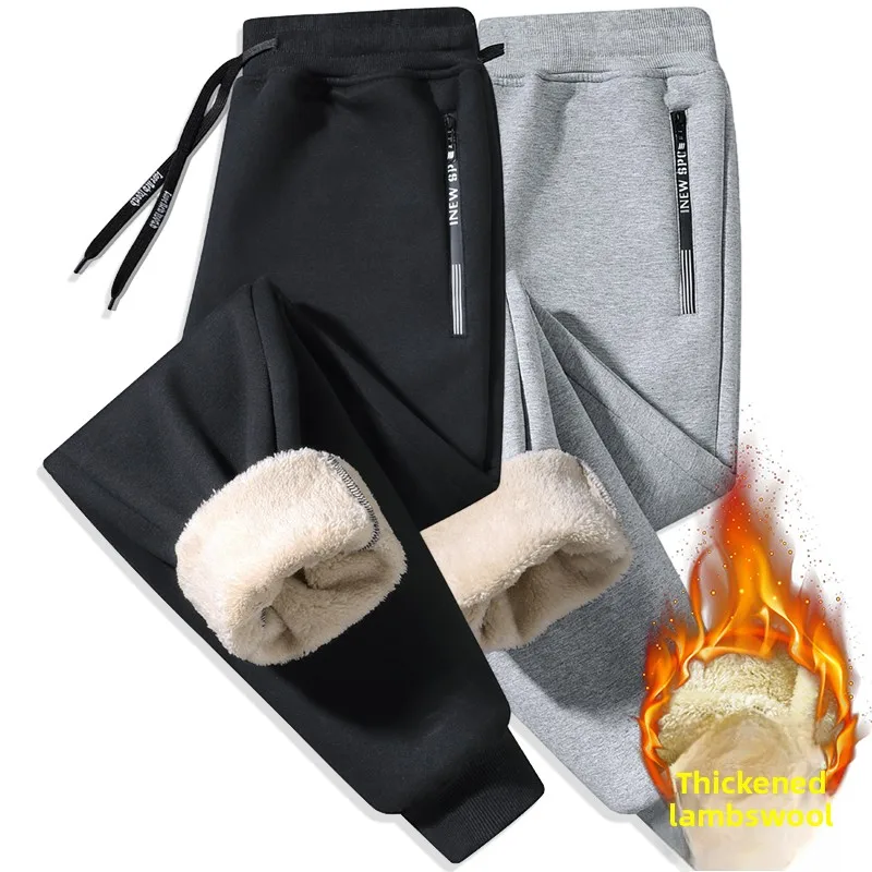 

Breathable Sports Mens Long Pants Autumn Loose and Warm Fleece Sweatpants Winter Comfortable Sweatpants Casual Running Long Pant