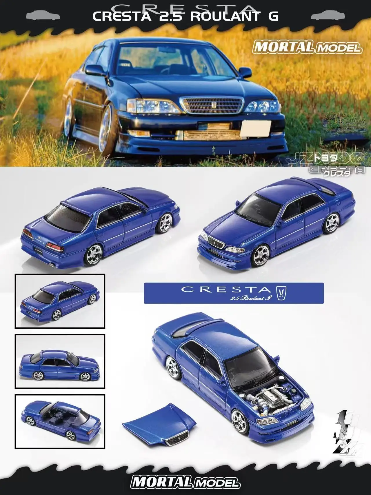 Mortal 1/64 トヨタ クレスタ Kimura Creativeブラック 999台限定】MORTAL 1/64 TOYOTA CRESTA JZX100 クレスタ ルラーンG